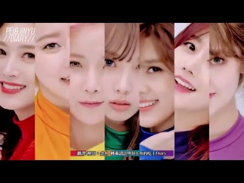 [ 中韓字幕 ] RAINBOW - Whoo