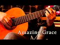 Amazing Grace / アメイジング・グレイス