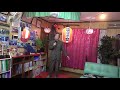 おやじの海(村木賢吉)/cover茂木健四郎