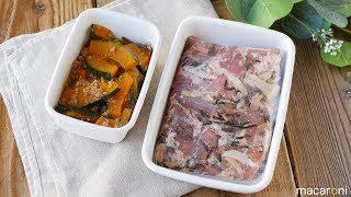 【漬け込み晩ごはん】さっと炒めて簡単。豚肉の塩昆布炒め&かぼちゃのそぼろ煮晩ごはん の レシピ 作り方