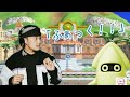 クソイカとVaVaの闘い【2020/12/13】