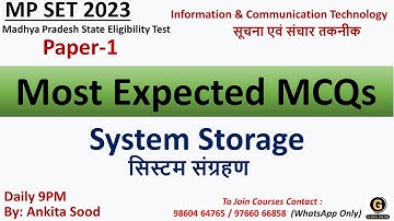 Information & Communication Technology | MPSET Paper 1 Preparation 2023 | System Storage MCQs