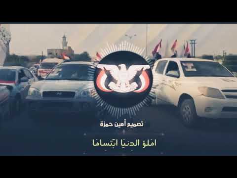 حالات وتس املو الدنيا ابتساما ايوب طارش