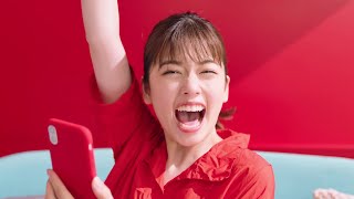 小芝風花、景品ゲットし喜び爆発「キター！」　タイトーオンラインクレーン新CM＆インタビュー