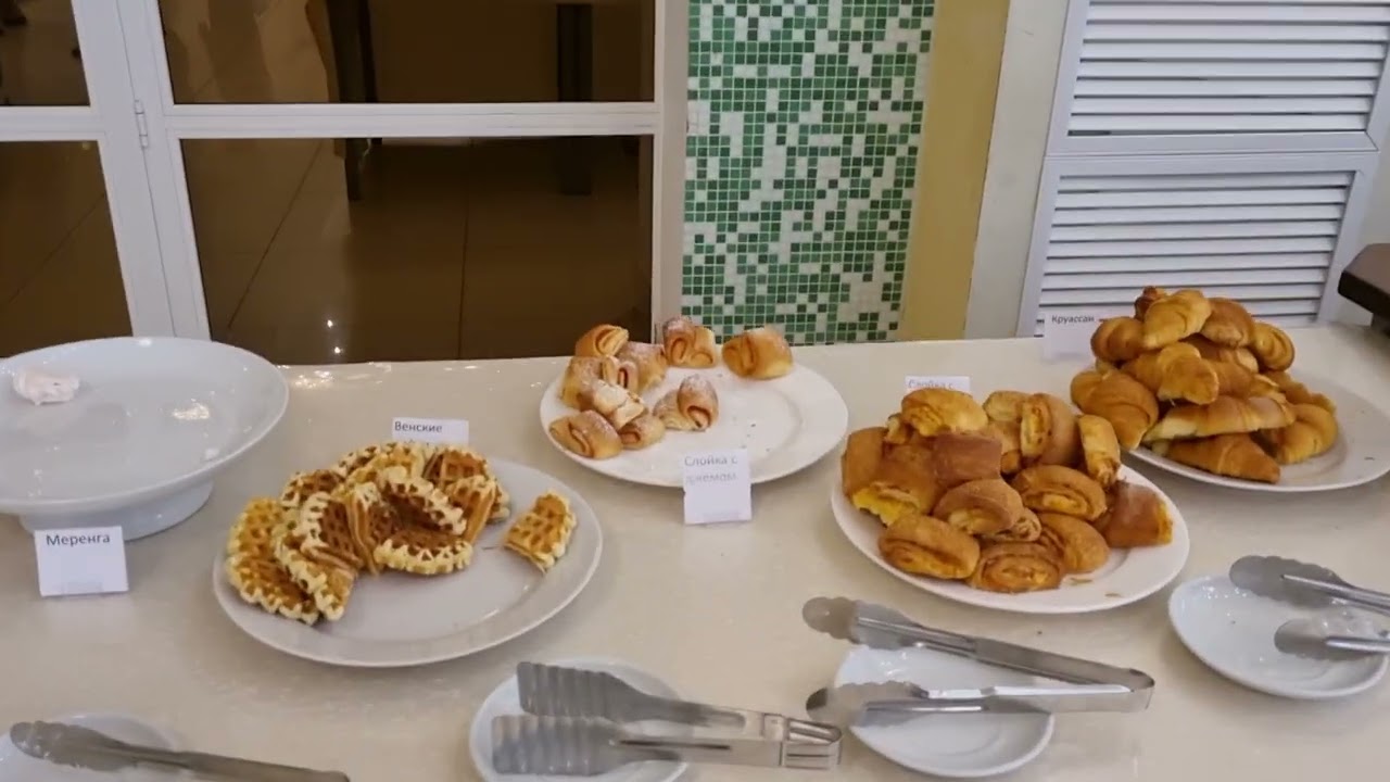 Геленджик, пансионат Кавказ. июнь 2024