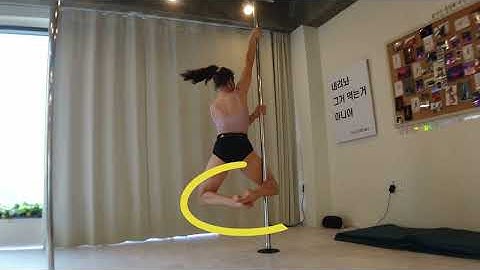 Front Hook Spin ❘  Pole Tutorial For Beginners