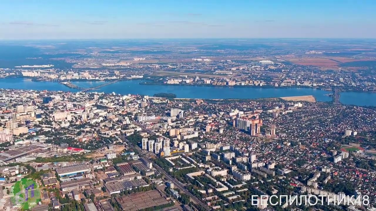 Воронеж, правый берег - аэросъёмка - YouTube