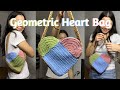 Geometric Heart-Shaped Shoulder Bag Crochet Tutorial | Crochet Heart-Shaped Purse Tutorial