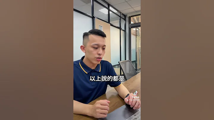 10萬存不同銀行(網銀)利息有多少？ - 天天要聞