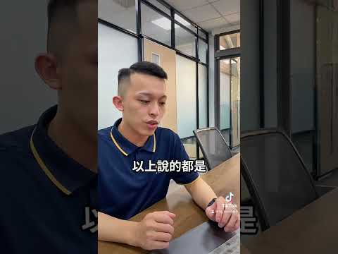 10萬存不同銀行(網銀)利息有多少？