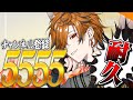 【 登録者耐久 】ハフアニを前に5555人いきたい！！【坂本こん/ゆにれいど！】#shorts
