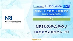 楽天みん就公式 Youtube 楽天みん就公式 Youtube