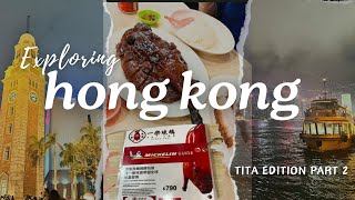 TITAS IN HONG KONG PART 2 || YAT LOK GOOSE | SHOPPING IN LONGCHAMP HK
After 3 attempts in 3 days, we were finally able to try YAT LOK GOOSE!!! We also went shopping at Longchamp, and had more food trip in Hong Kong!
Youtube: https://www.youtube.com/@ioshipolito?sub_confirmation=1
Follow me on IG: ioshipolito
Music by:
@redcamstudio22
#yatlok #roastgoose #starferry #michellin #hongkong #hongkongtravel #hongkongadventure #longchamp #mammypancake TITAS IN HONG KONG PART 2 || YAT LOK GOOSE | SHOPPING IN LONGCHAMP HK