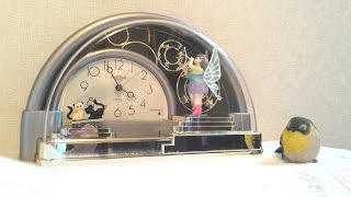 RHYTHM スモールワールド ファンタジーランド682 Smallworld