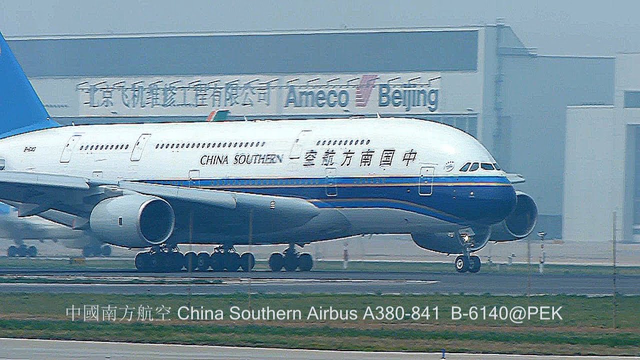 歷史機隊Historical Fleet: 中國南方航空Airbus A380-841 B-6140@北京