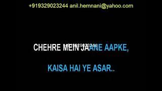 CHEHRE MEIN JAANE AAPKE KARAOKE DUETS- SONU NIGAM- SADHNA SARGAM -POLICE FORCE