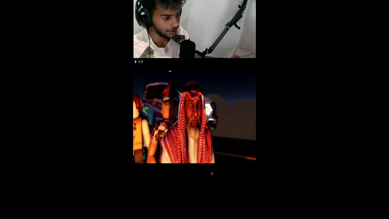 نختم ماب الكيبورد شبايس