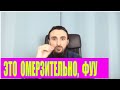 Мы помним российские самолеты и зачистки.Кадыров кормил жену с ложки. ФУУ, ФУУ #Плейлист_ПОПУЛЯРНЫЕ