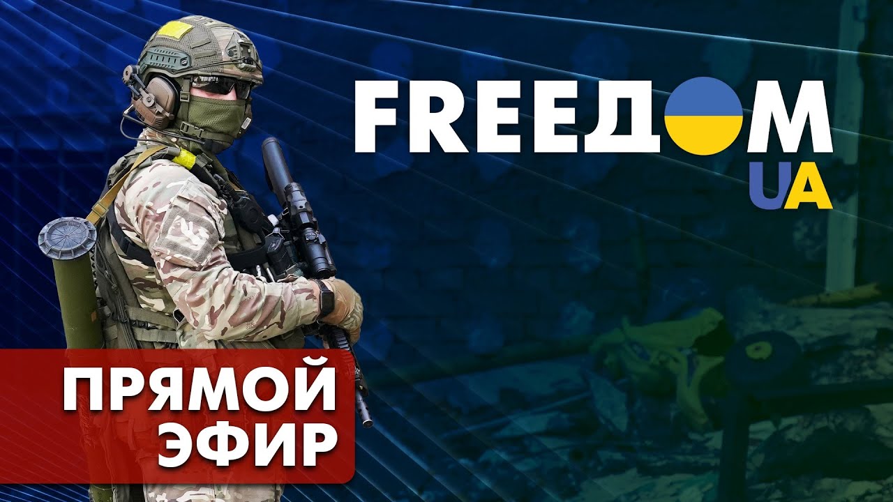 Телевизионный проект FreeДОМ | День 13.07.2022, 