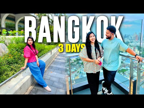 ব্যাংককে ৩ দিনের সব কাহিনী | Thailand Vlog | বাজেট শপিং | Luxury Hotel | Ep 5