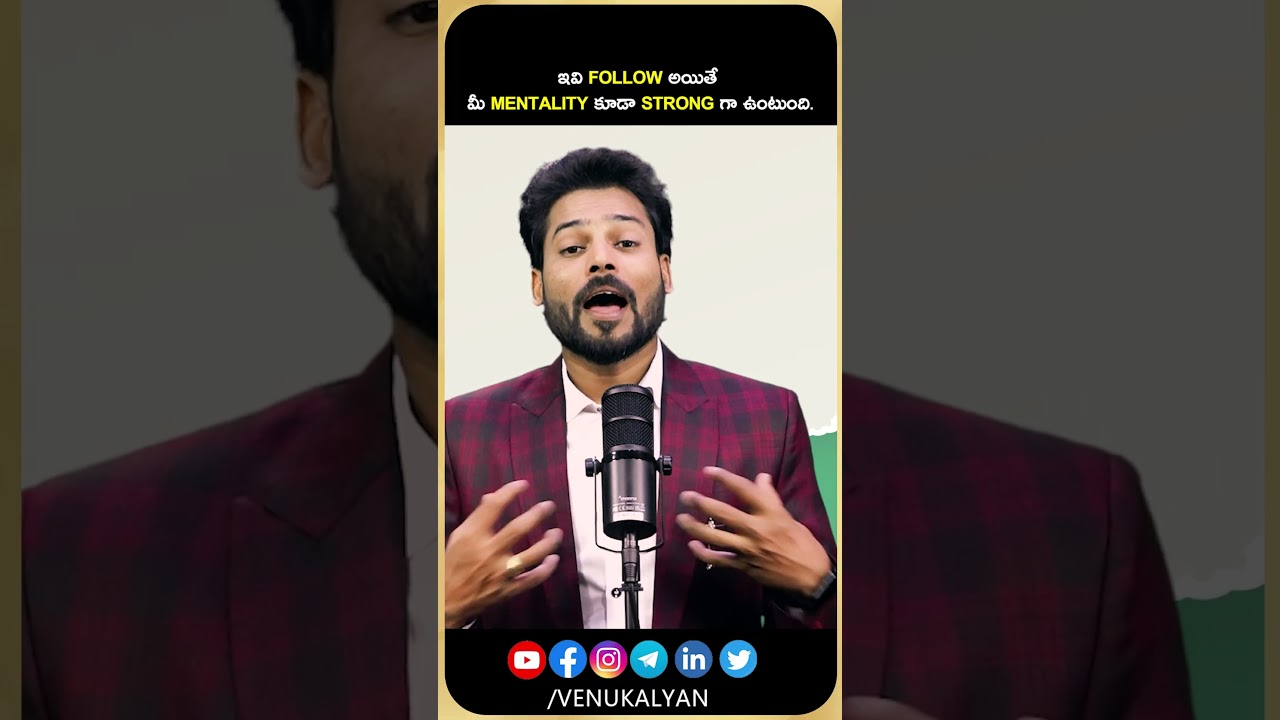 How To Be Mentally Strong | Venu Kalyan Motivational Speech | Success Mindset