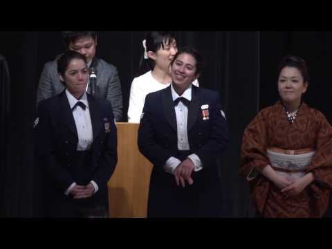 吹奏楽 星条旗よ永遠なれ アメリカ空軍太平洋アジア 瑞穂青少年吹奏楽団 全出演者によるフィナーレ Stars And Strips Forever