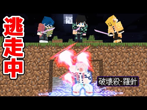 メメントリ【青終高校遊戯部】 - YouTube