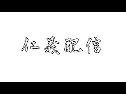 【英傑大戦】【プレイ配信】ただいま