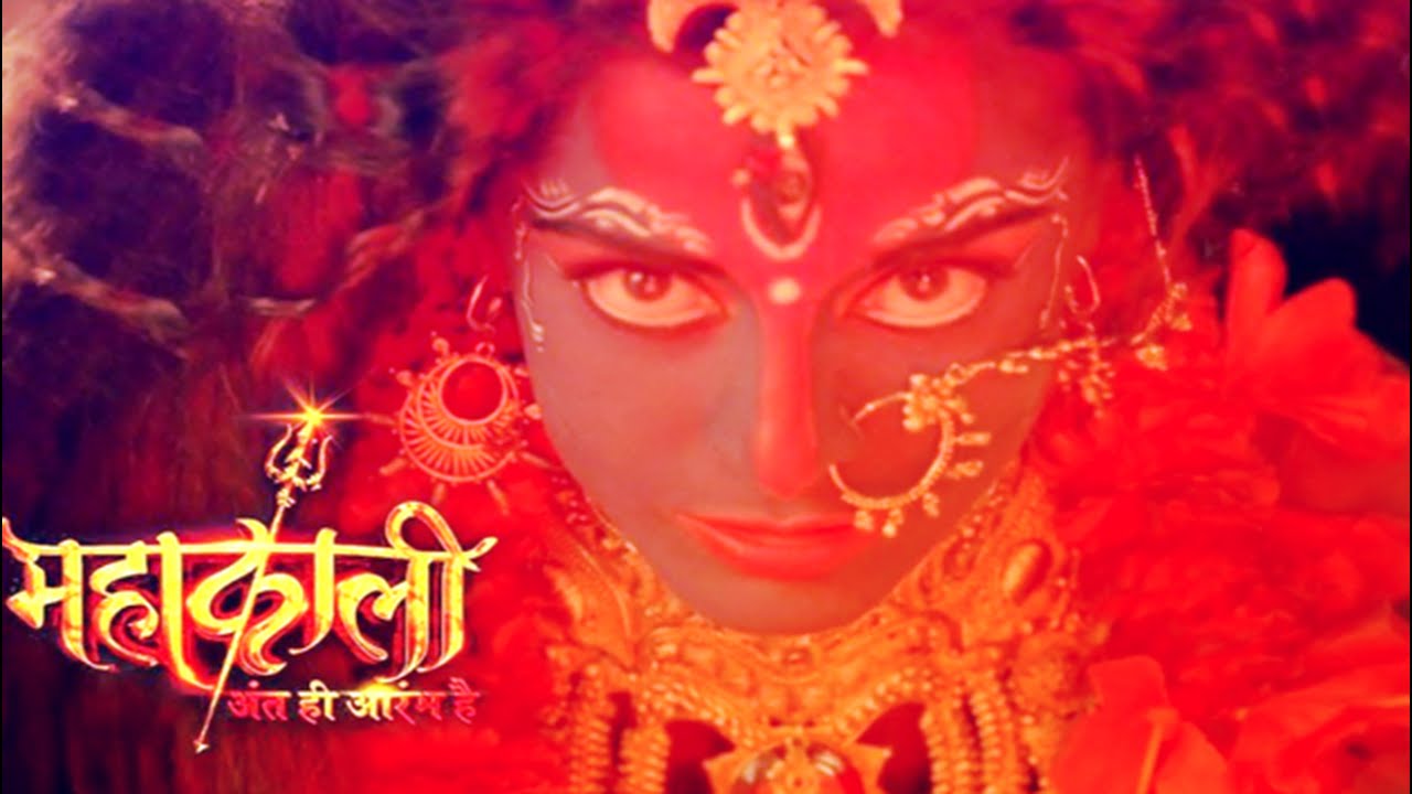 Kali Kali Mahakali Kalike Parameshwari   Full Video Song I Mahakali Mantra I Mahakali Colors Tv