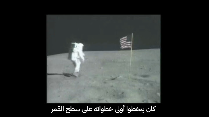 أصغر انسان على سطح القمر ! #الكون #فضاء #علم_الفلك #القمر #ابولو