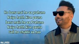 Prahune (Lyrics) – Prem Dhillon | Amrit Maan | AMJ LYRICS