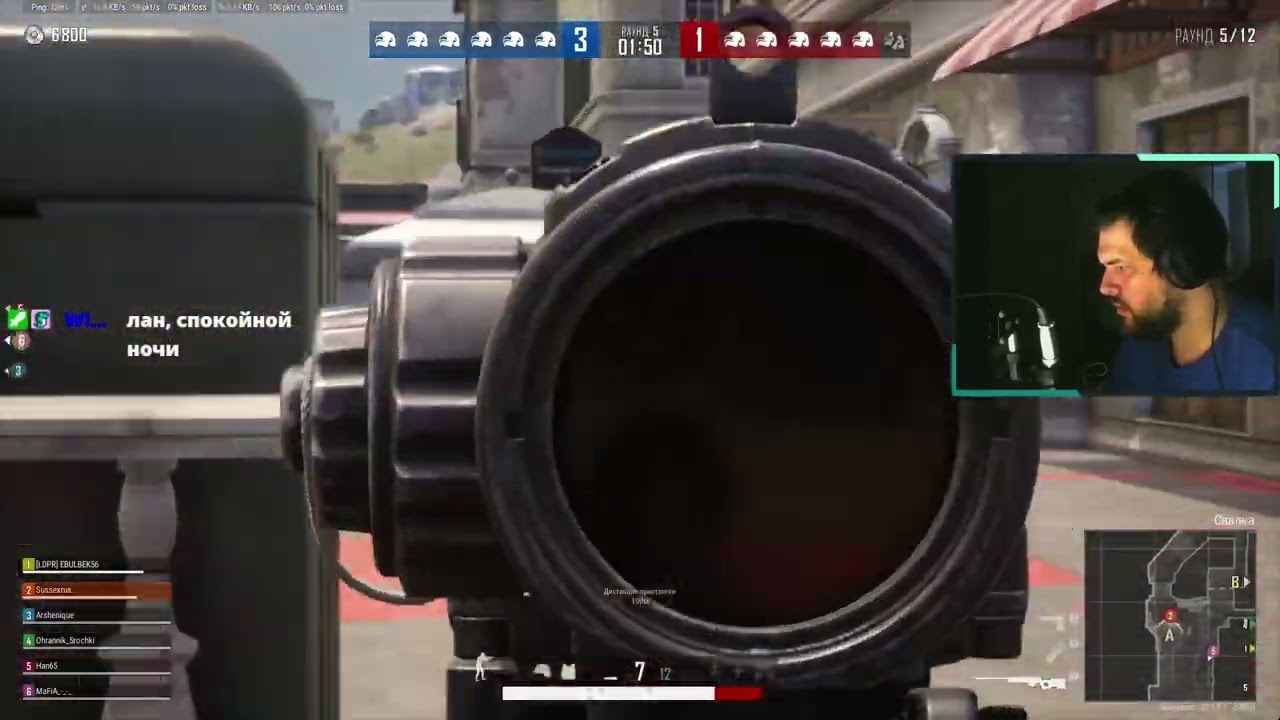 MLG FASTSCOPE AND NOSCOPE POG PWN3D