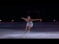 2017 CSOI Kaetlyn Osmond part 2