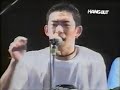 BRAHMAN live 1998.10.06 渋谷 ON AIR WEST