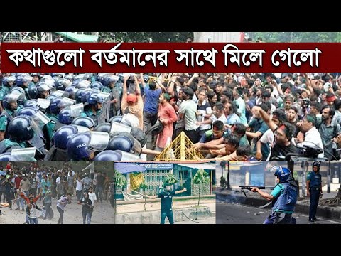 ভিডিও: একটি শিশু প্রাণীদের উপর অত্যাচার করে Part পার্ট 2: কীভাবে উদাসীনতা তৈরি হয়