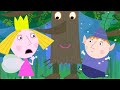 Ben and Holly‘s Little Kingdom Full Episodes | Daisy and Poppy Go Bananas