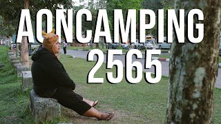 Aon camping 2565