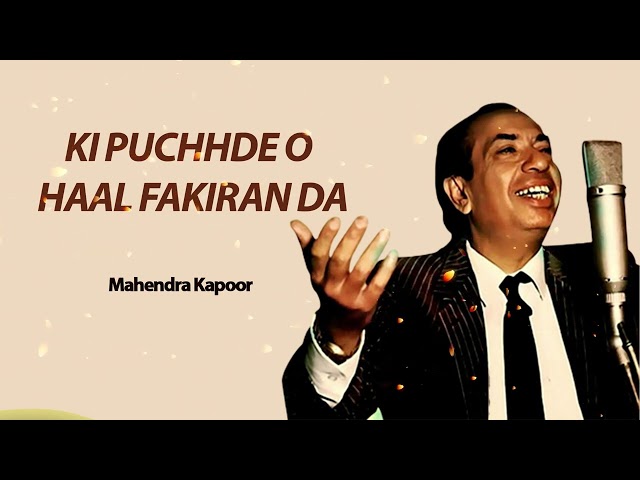 Ki Puchhde O Haal Fakiran Da | Kuldeep Manak | Old Punjabi Songs | Punjabi Songs 2022 class=