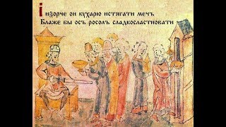 картинка: Синий заезд 6: Легенды Шотландской кухни. Хотч Потч