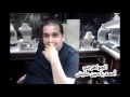 الجواهرجي ياسين عليش أول من استخدم الجرام كوحدة وزن للذهب الجواهرجي ياسين عليش أول من استخدم الجرام كوحدة وزن للذهب
