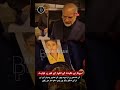 Iranian Speaker Baqer Qalibaf Pays Unique Tribute to Martyred Minab School Children