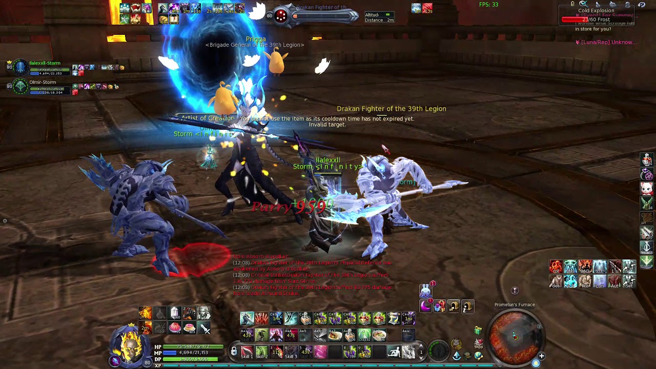 AION PROMETUN EASY MODE  2 MAN