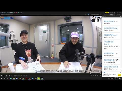 20221208 생녹방 [배성재의텐] 스페셜 DJ 넉살 / 게스트 <strong>이말년</strong> - 말년이 편한 가불 판단소 (12월 10일 방송분)