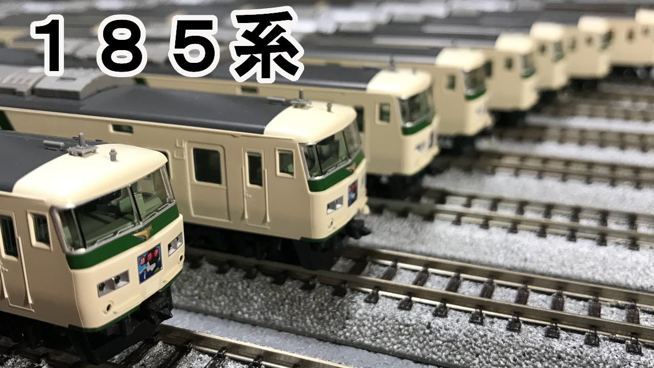 訳あり   鉄道模型  N-GAUGE 1/150 Amazon | 鉄道模型 Nゲージ 台湾 台湾鉄路管理局 鉄支路 R100