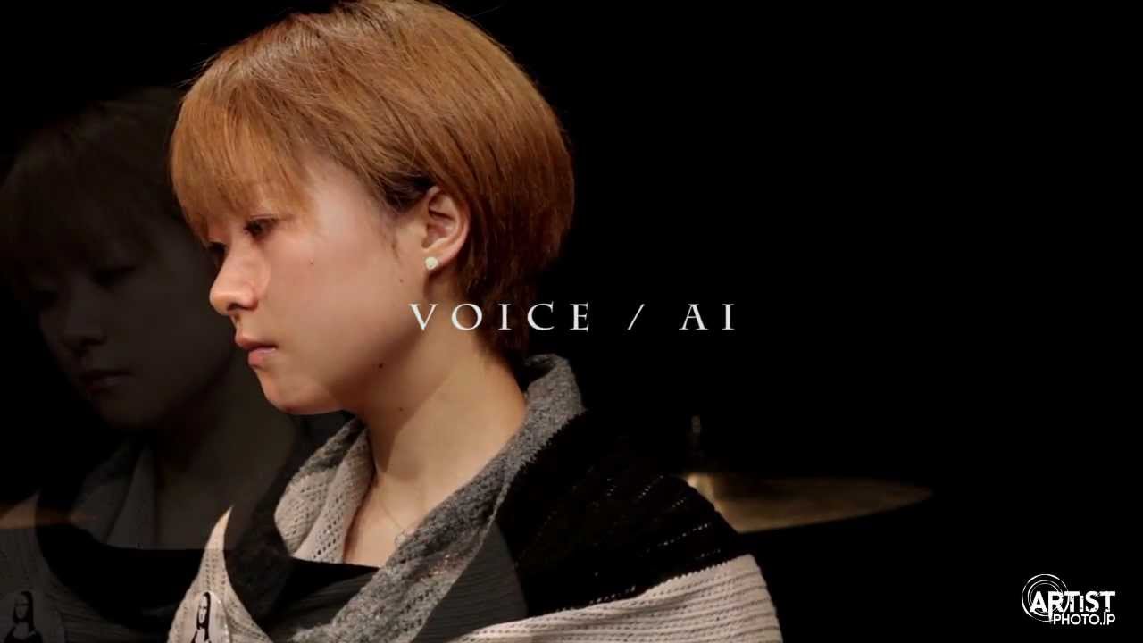 Voice Ai カバーnoe ドラマ 夜行観覧車 の主題歌 Youtube