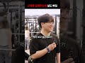한 번 마시면 계속 마시게 되는 그 맛...샤인머스캣🍇