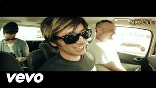 Modestep - Summer Of Modestep