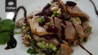 Салат из буженины с фасолью (Ближние Горки) Салат из буженины с фасолью (Ближние Горки)