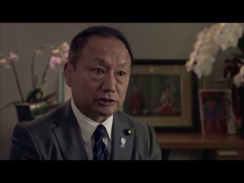 ドキュメンタリー映画『国家主義の誘惑』 劇場予告編②