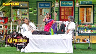 कपिल ने करवाया हॉस्पिटल में मुशायरे का प्रोग्राम | Best Of The Kapil Sharma Show | EPISODE - 10